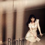 고급스러움과 <b>우아</b>함이란걸 보여주는듯한 오윤아