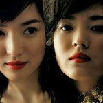 송혜교.. <b>의외</b>의 메이크업! 섹시?!