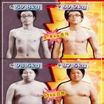약골 이윤석 +10kg `근육남` 변신 `놀라<b>워라</b>`