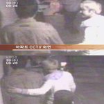 노홍철 괴한에 피습 입원..!!!!