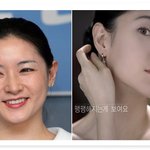 이영애!! 그녀도 보톡스를 맞은것인가?!!