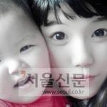 <b>화제</b> 되었던 18살 애기엄마와 많이 큰 딸 최근 모습~