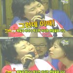 [<b>해피</b>투게더]신봉선 암기송 부르다 눈물 흘린 이유는?