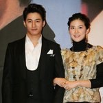 <b>주진모</b> 이보영