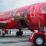 박지성 비행기 (?)