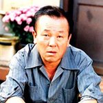 [임현식] <b>폐암</b>투병 아내 끝내 남편 손놓아
