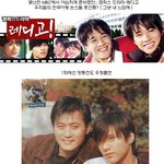 원빈, <b>차태현</b>, 김현주나왔던 레디고