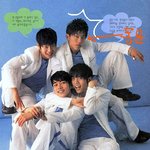 추억의 그룹, 태사자 <b>이동윤</b> 미모의 여인과 몰래 결혼!