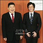 이경실 결혼 축하하러 온 연예인 사진 모음
