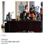 신하균 최근 영화 촬영모습