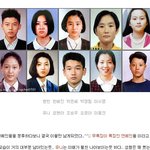 연예인들 졸업사진...<b>장르</b>별