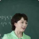 노현정 대학교 <b>강의</b>때