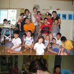최지우 <b>봉사</b>활동 간 사진