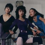 에어로빅복 입은 <b>박원숙</b>-장미희-김형자 아줌마. 언제적이냐 ...
