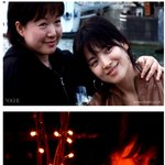 송혜교의 <b>파리</b>화보, 미공개 <b>사진</b>들