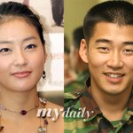 박진희·윤계상, 동갑내기 핑크빛 사랑 !