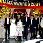 mbc 연기대상 끝나고 <b>남아</b>있던 사람들 단체사진