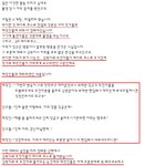 ●● 도전자들이 말하는 <b>아찔</b>한소개팅!!!