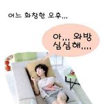 당근집<b>전화</b> 멋진데...