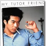 머리짧은게 어울리는 남자 <b>best</b> 4위