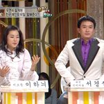 에너지 나온 이하늬, 오랜만!