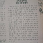 <b>현금</b>지급기 사용법