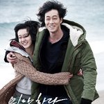 아름다운<b>재단</b>에 기부한 소지섭 얘기