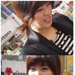 강유미 길거리 <b>직찍</b>! 밝게 웃는 모습 보기 좋네요