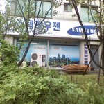 삼성도 반해버린 <b>lg</b>에어컨