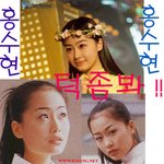 턱&amp;광대뼈 성형<b>의심</b> 연예인들