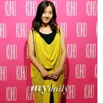 박은혜 우비를 <b>리폼</b>한 옷?