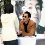 조인성 <b>남녀</b>팬 <b>차별</b>한다구?