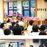 경성스캐들, 종방<b>연때</b> 사진들~