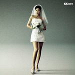 [공현주] <b>sk</b> 스카이 광고모델  미니스커드 웨딩드레스