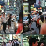 서울 한복판 공유와 그녀, 사랑의 <b>도피</b>!