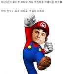 인기 비디오 게임 영화화 - 이 배우들이라면 <b>ok</b>