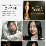 '여자슈주' 소녀시대