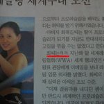 <b>최씨</b>는 ㅋㅋ