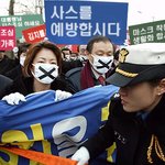 [정치얼짱]그녀가 <b>사스</b>를??