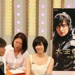 태왕사신기 수지니로 돌아온 이지아! 일본에서~