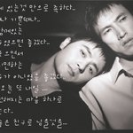 축의금 그리고 우정..............