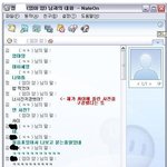 언제나~ 항상 그려요.ㅋㅋㅋ(<b>부제</b> : 귀여운엄마)