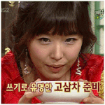 리얼한 ~신지의 표정변화!! <b>귀여</b>보일려는거야??