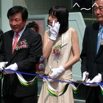 이나영 <b>뻘쭘</b>하나영