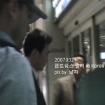 [석호필]공항에서 직찍
