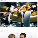 [<b>포토샵</b> 시리즈] 퍼핏으로 만들어 본 스타들