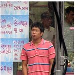 <b>mc</b>몽 홍대 직찍, tv에서랑 똑같았어