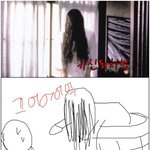 귀신<b>퇴치</b>법[주의::여자귀신만]