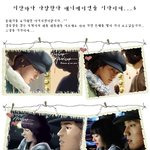 드디어 나온 <b>미사</b> 애니! 실사와 비교했더니..