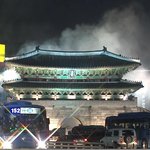 숭례문 <b>처음</b> 불 끌때 <b>모습</b>~